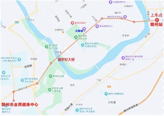 缪斯女王演唱会，赣州免费接驳专线公布