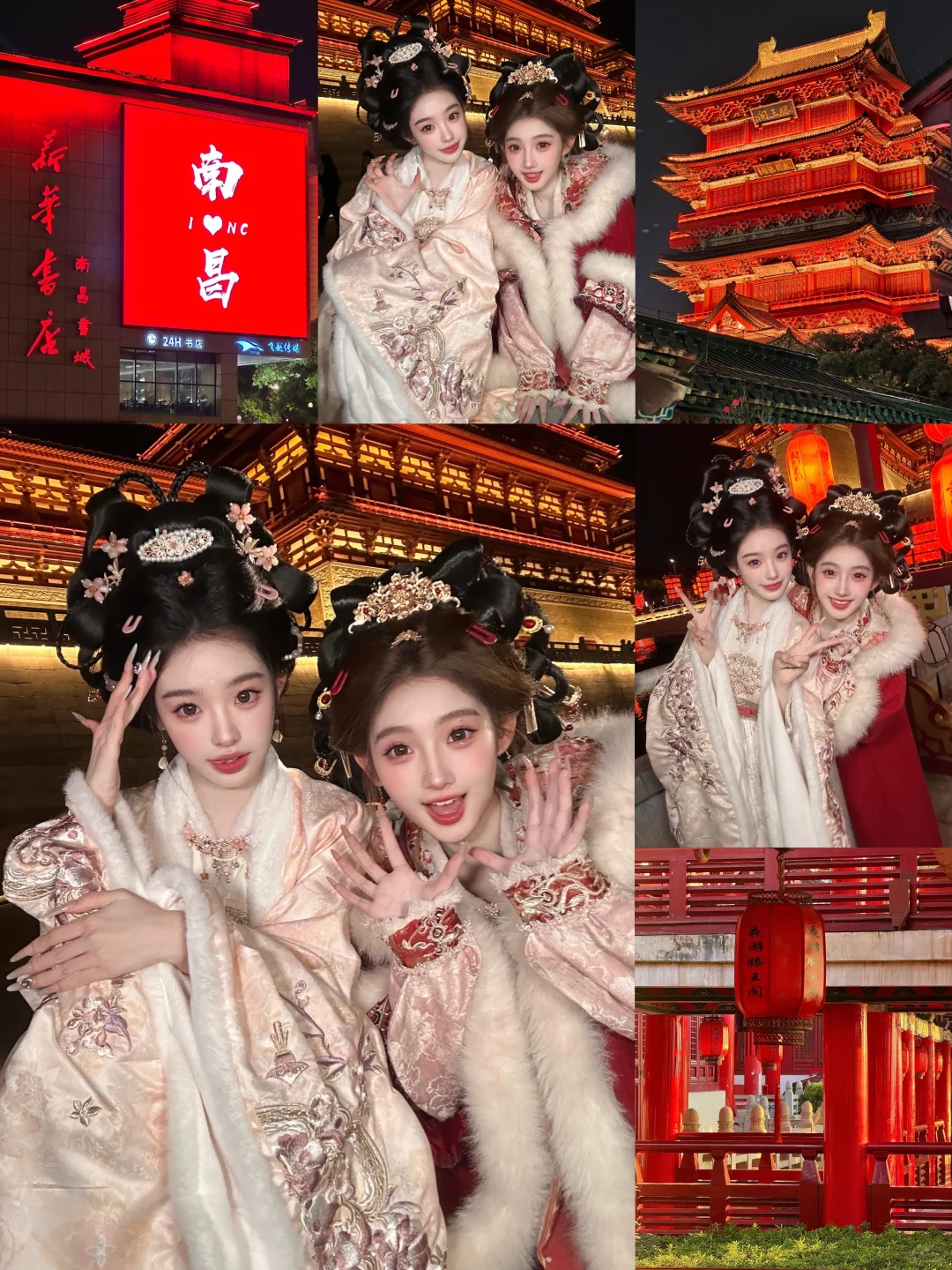 南昌汉服｜和闺蜜一起get暖乎乎的冬日小唐风