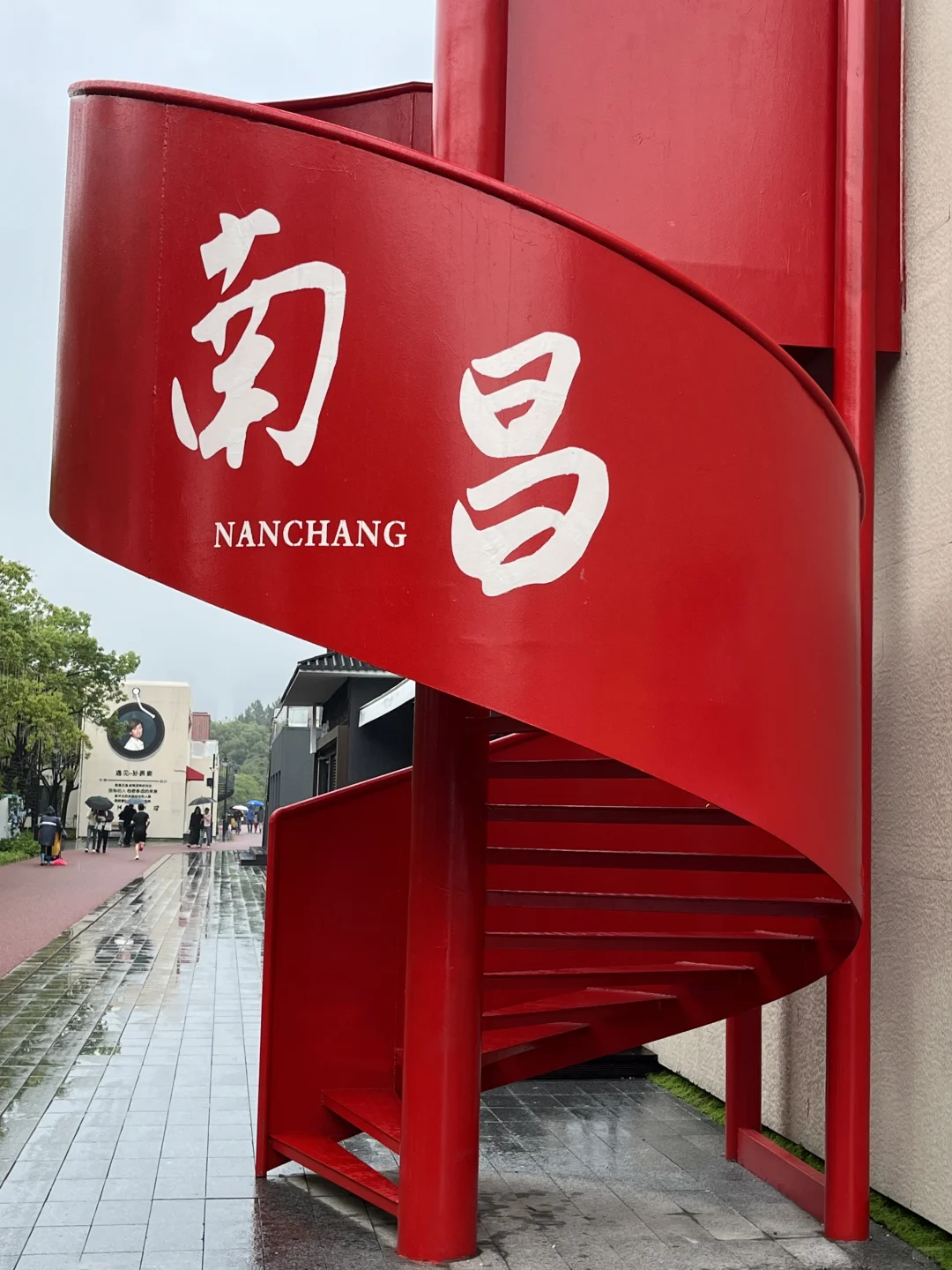 为了这18张live 图总要来一趟南昌！！！