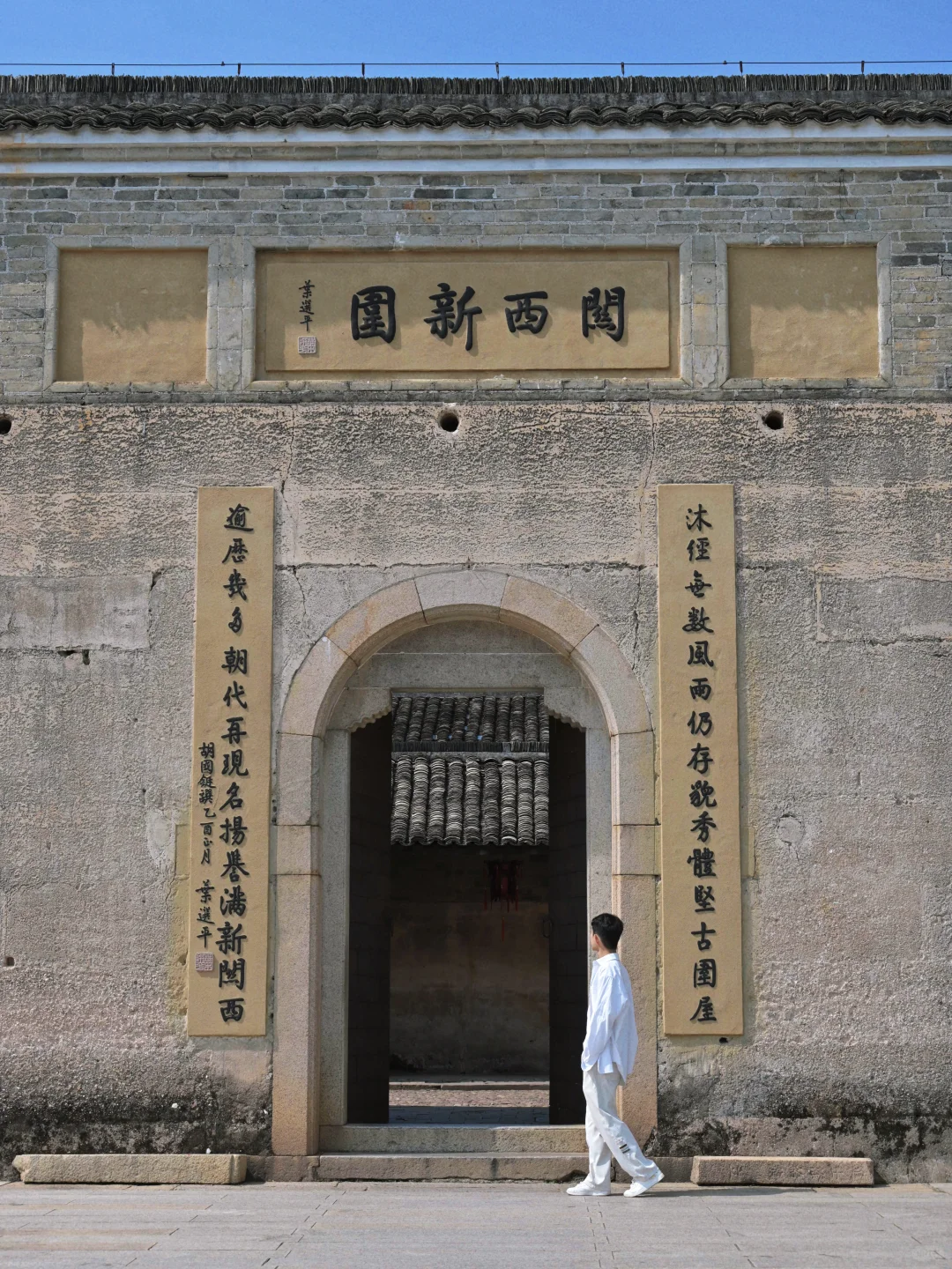 迄今为止，我最喜欢的江西小城出现了