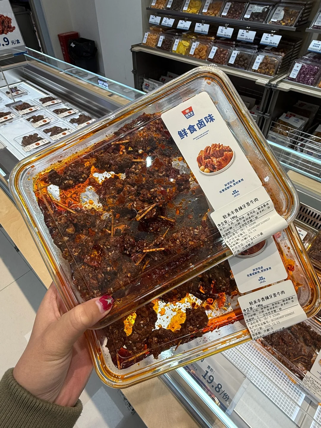 赣州....东西巨多巨便宜的零食大卖场！！！！