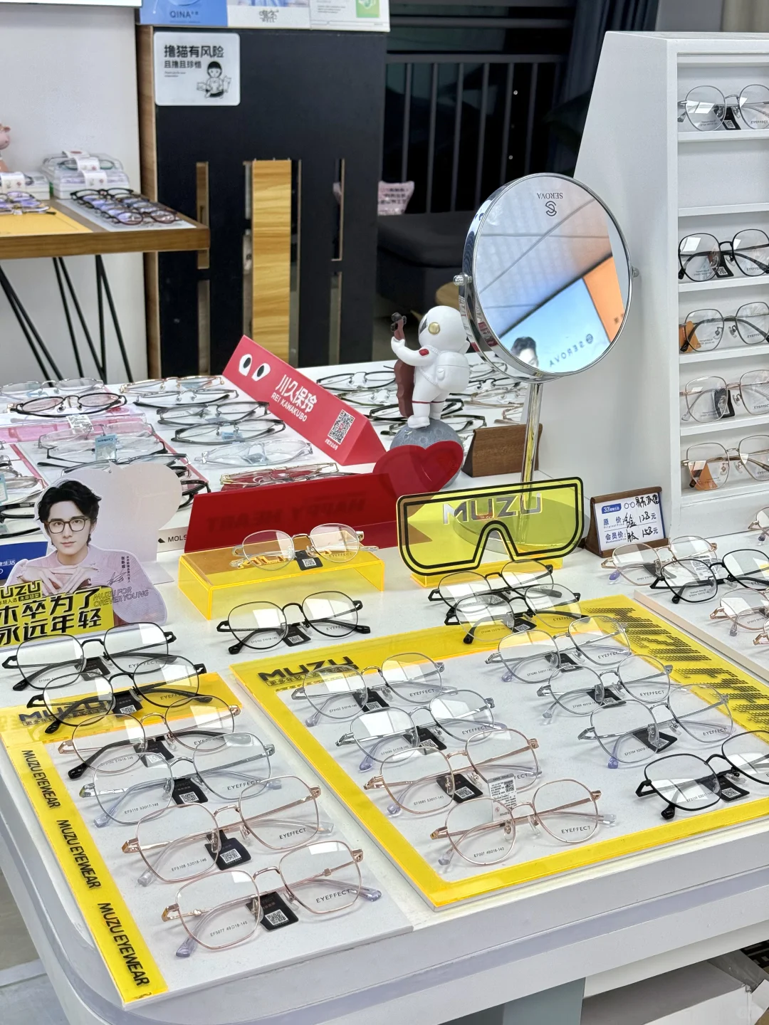在赣州！！居然配到了明星同款眼镜❗️❗️