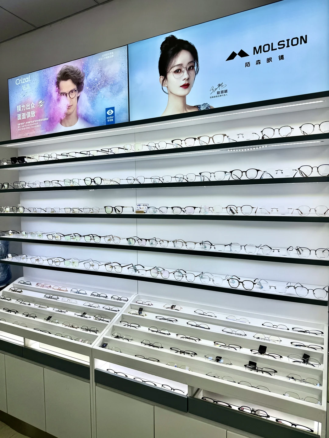 在赣州！！居然配到了明星同款眼镜❗️❗️