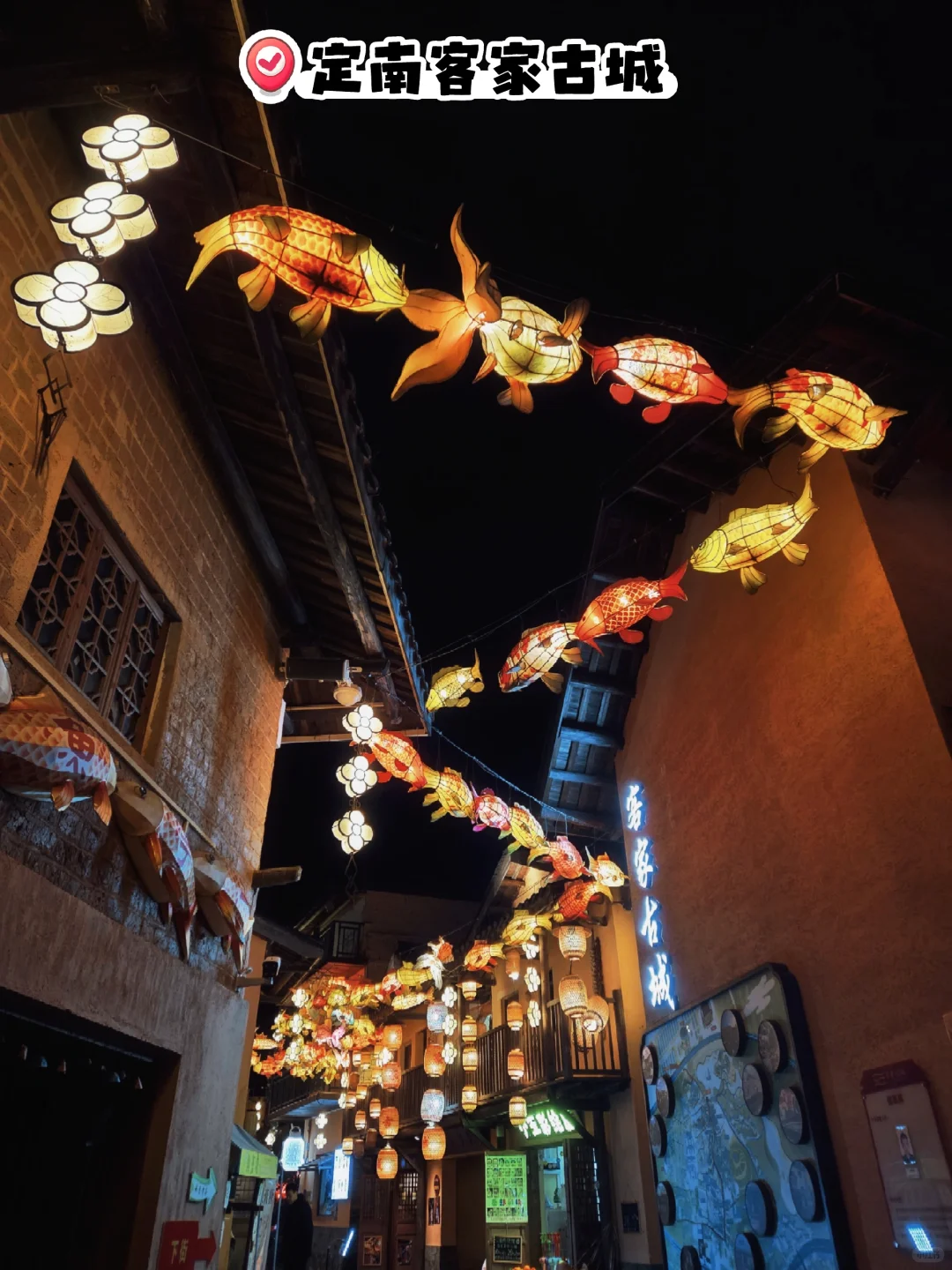 牛马周末逃深计划之赣州龙南