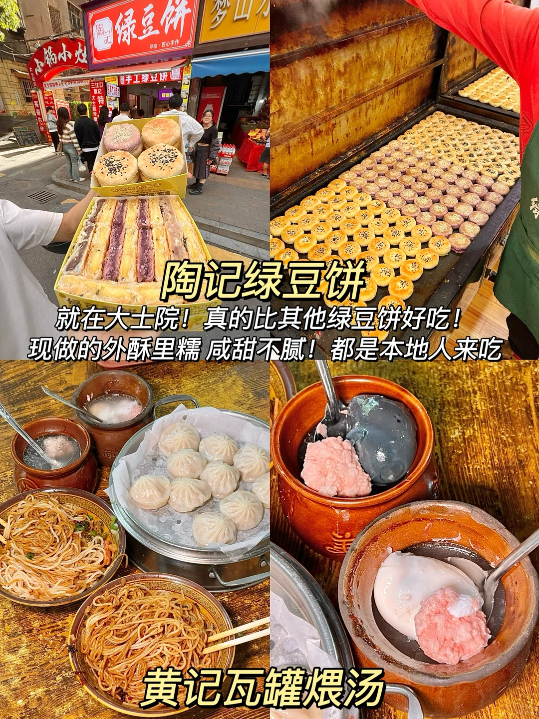 南昌已回（已被宰）内容很脏，但很真实！！