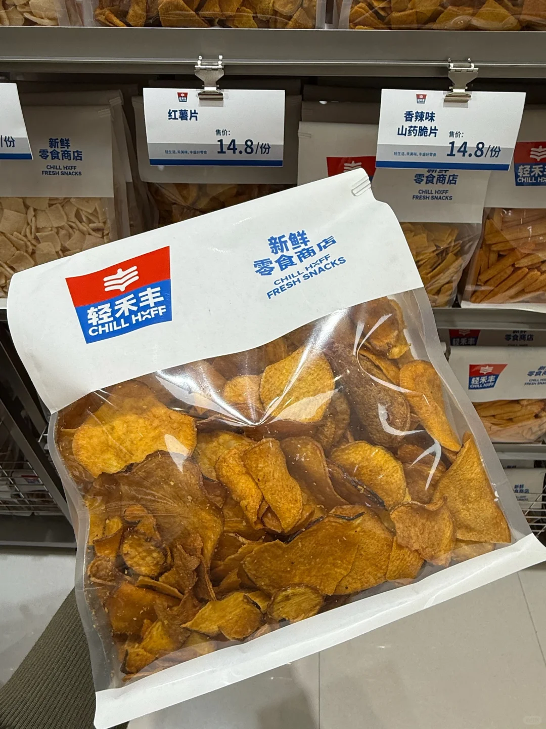 赣州....东西巨多巨便宜的零食大卖场！！！！