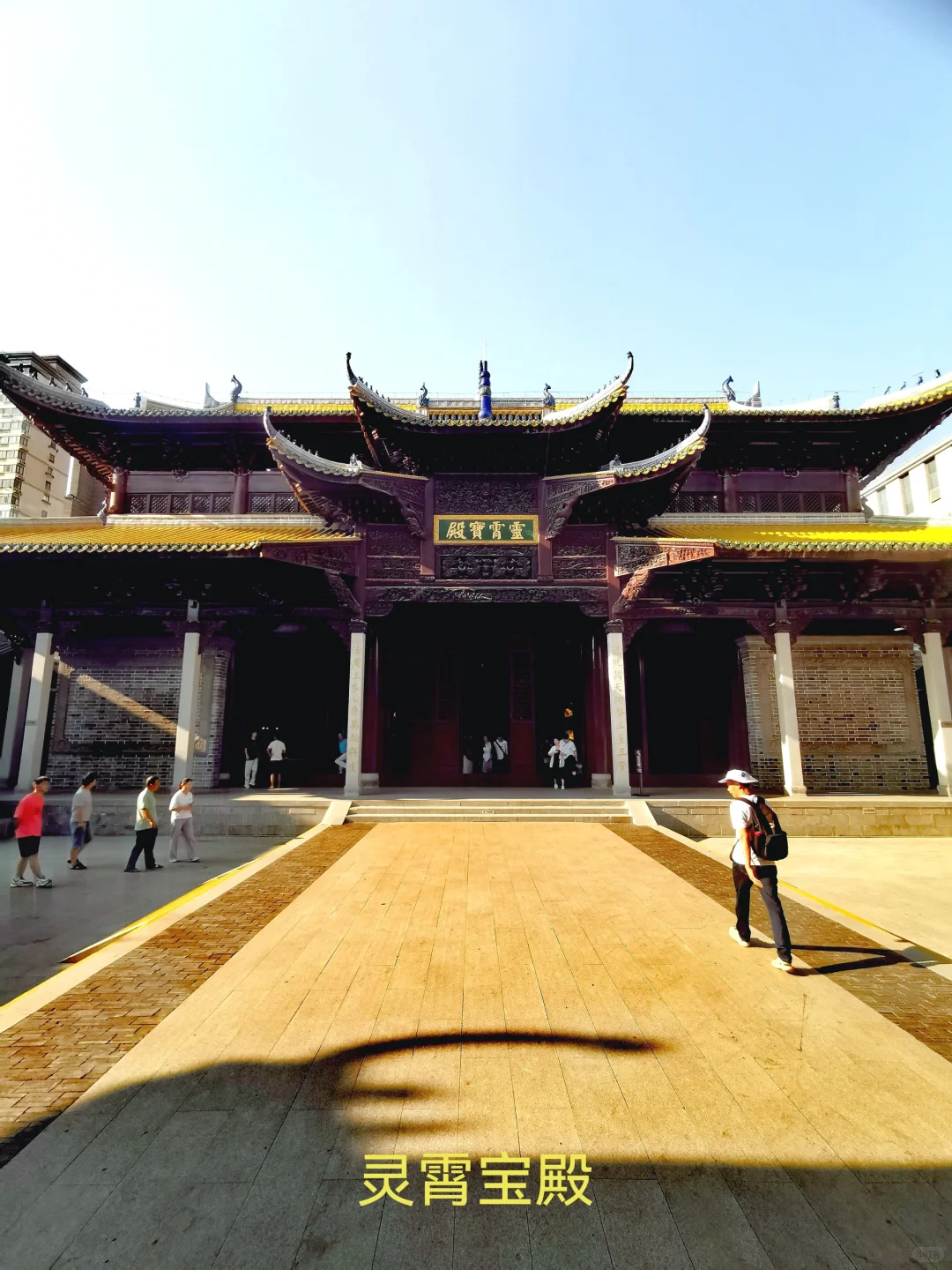 旅行笔记：南昌铁柱万寿宫