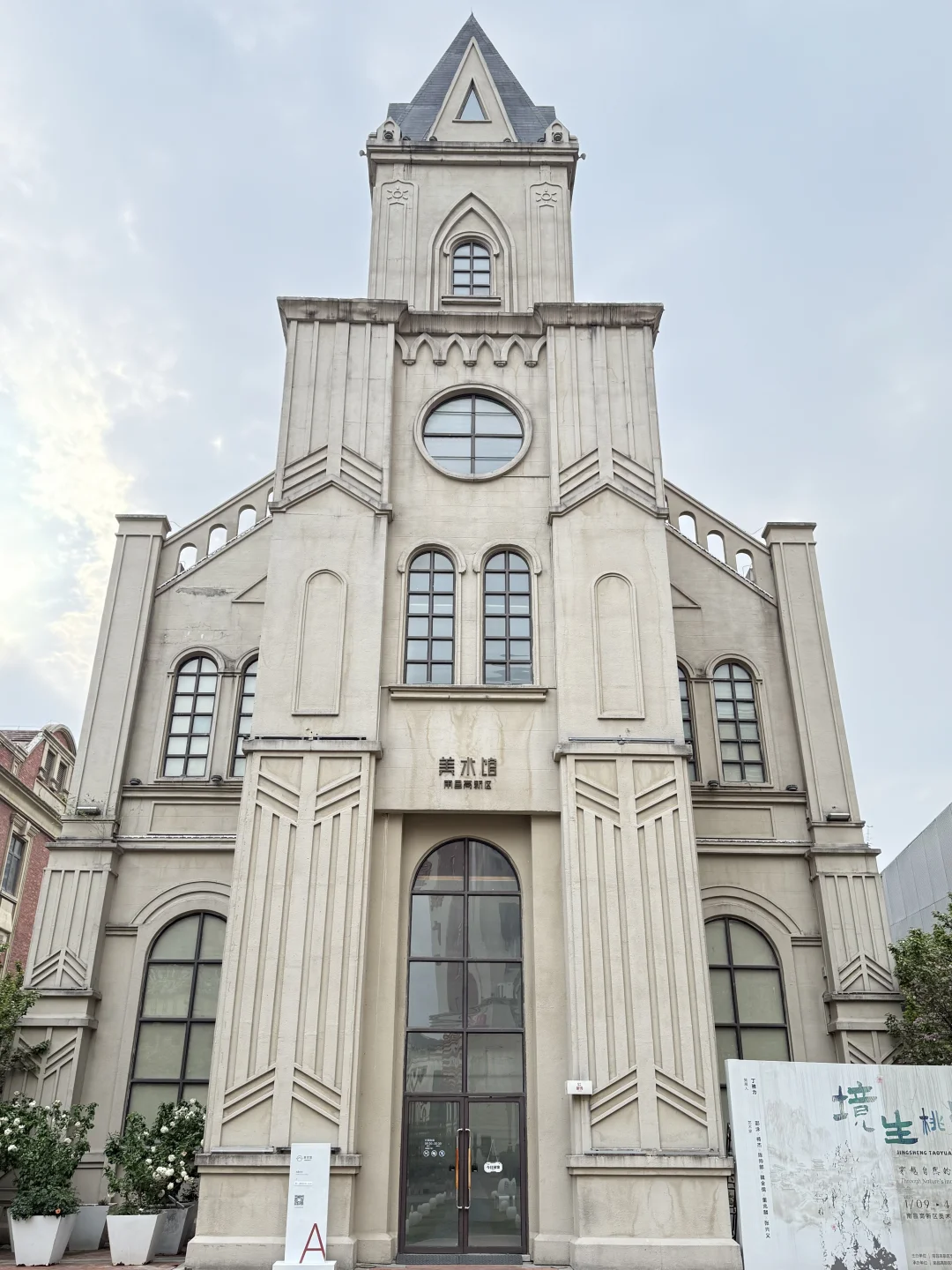 为了这18张live 图总要来一趟南昌！！！