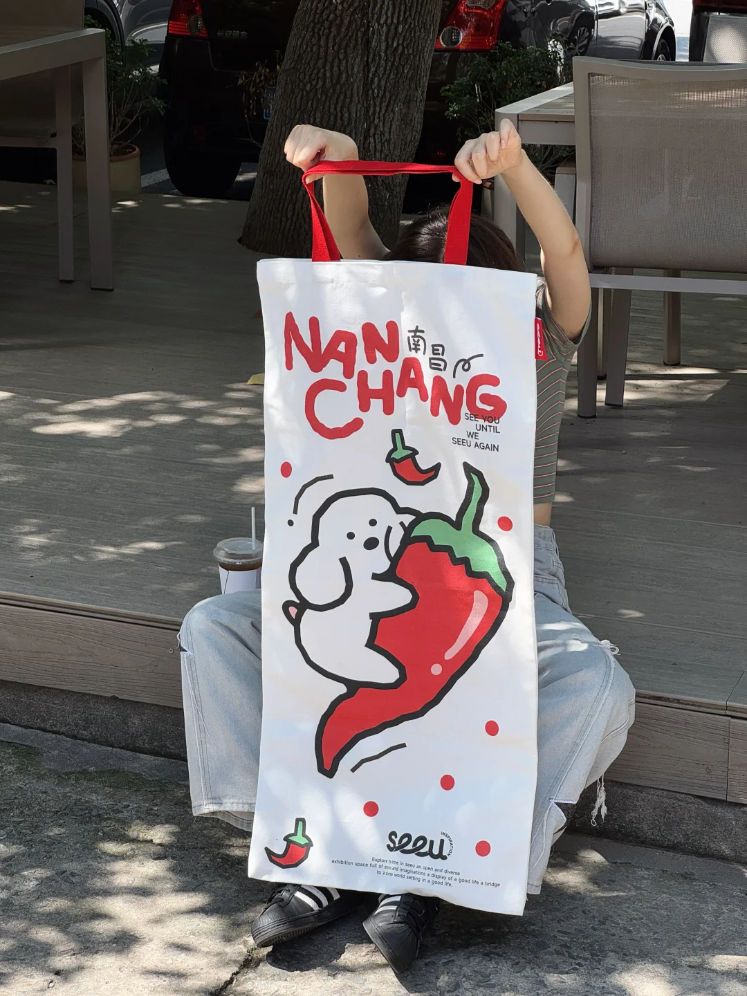 seeu南昌首店开业啦！