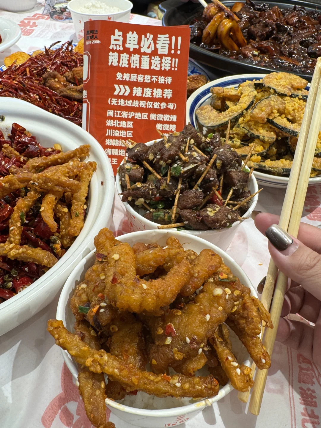 赣州的！！谁爱吃谁去吃～（也就5天吃了4次）