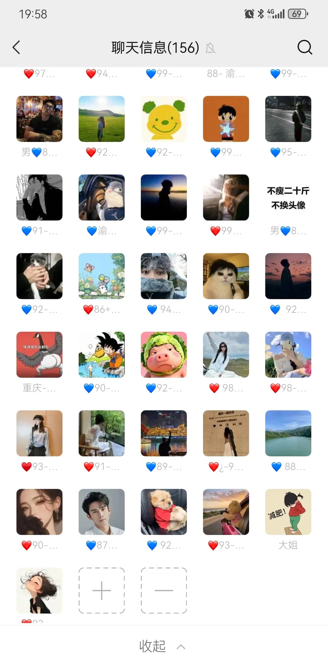 临川才子，抚州搭子招募中！一起嗨翻天！