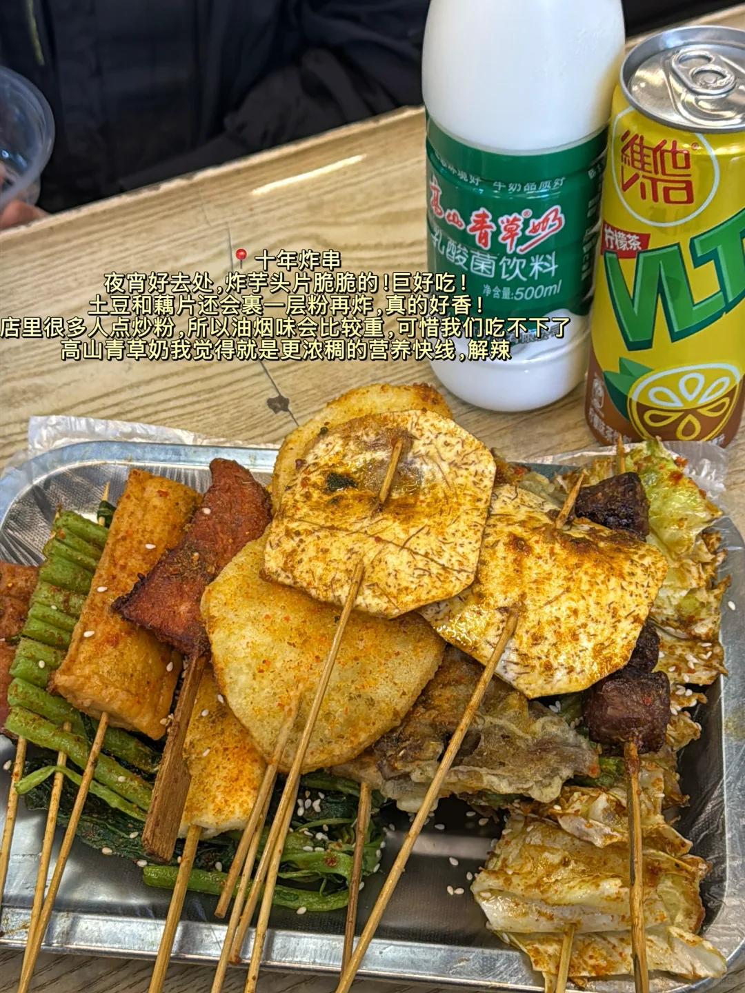 赣州你把我吃得很撑