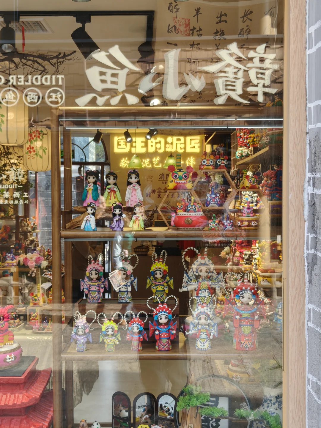 再见了这座满是辣椒的城市#南昌暴走24h🌆逛