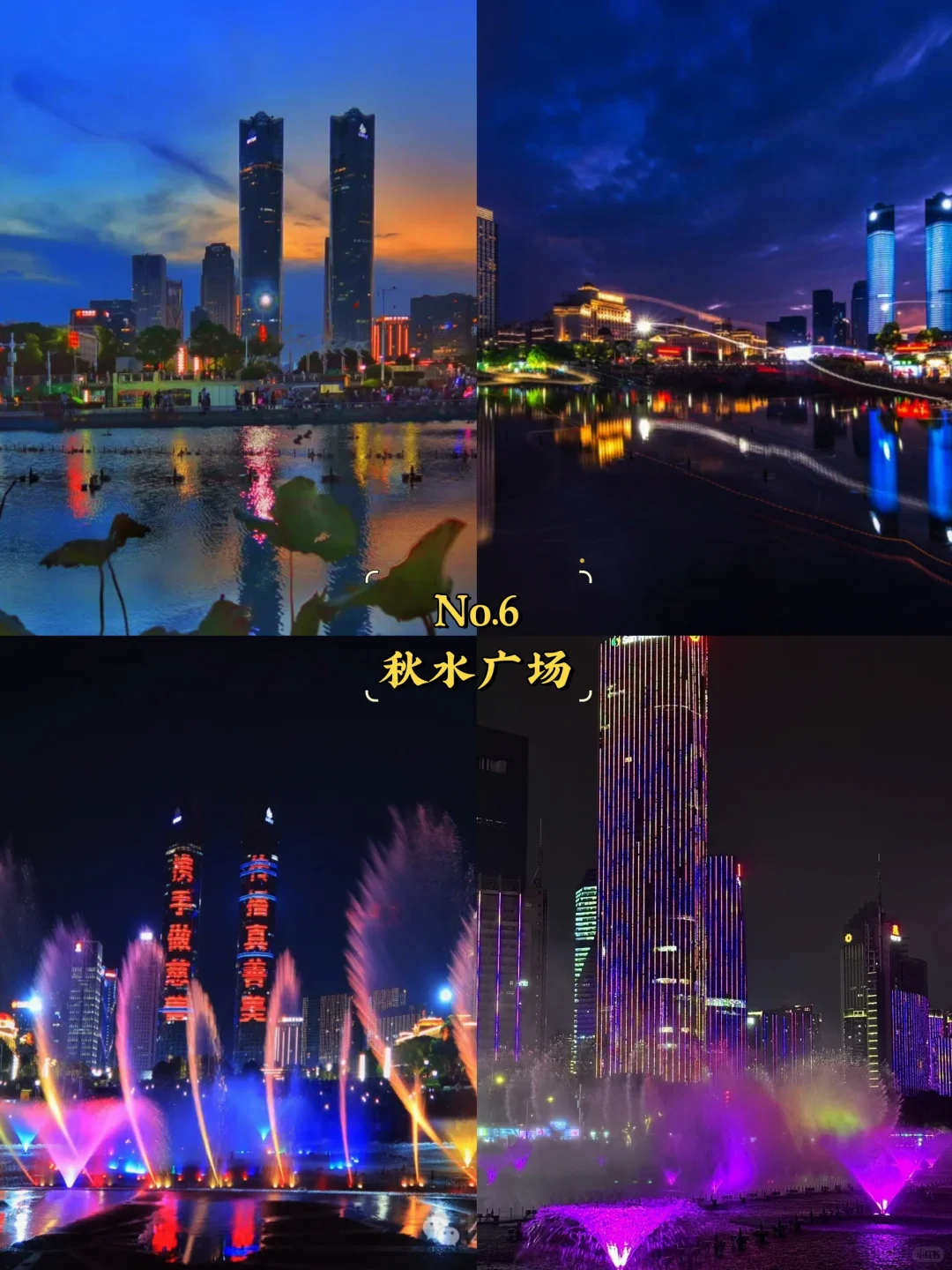 南昌必去9大景点‼️南昌旅游必看❗️