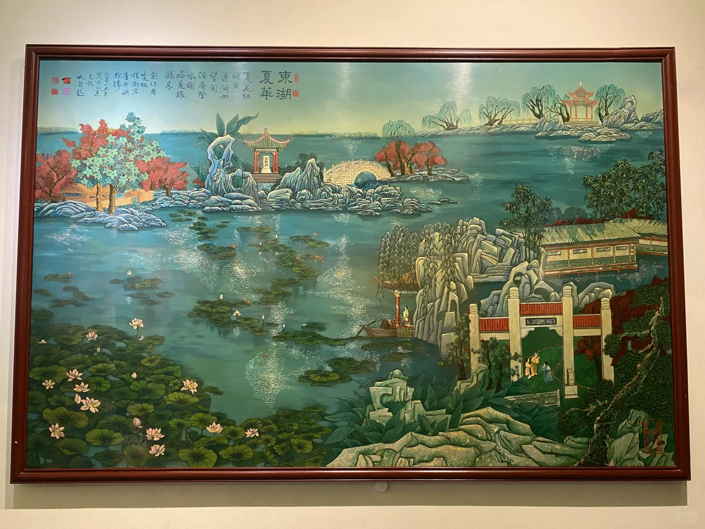 没有落霞，也没有孤鹜