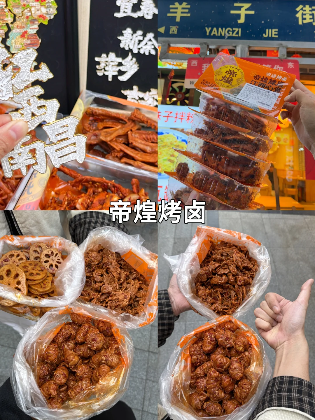 南昌2天1夜超详细旅行攻略！建议直接抄行程