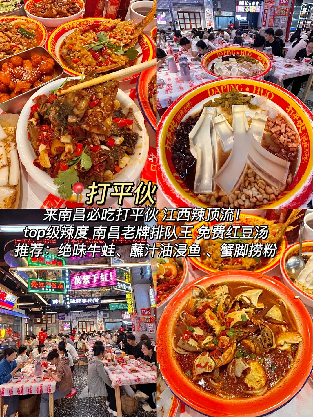 南昌已回（已被宰）内容很脏，但很真实！！