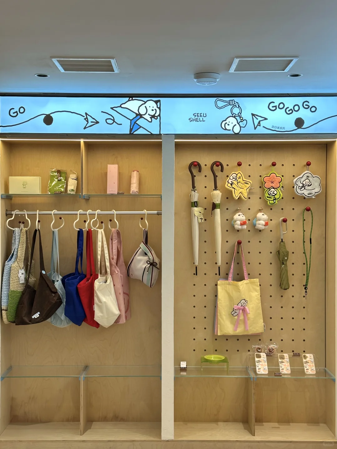 seeu南昌首店开业啦！