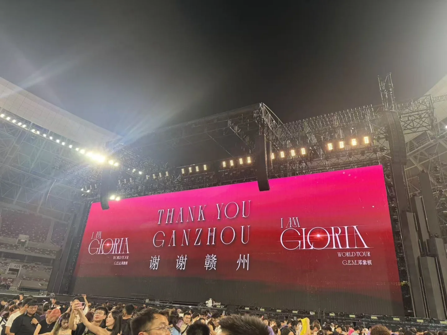 国庆来赣州！赴辛弃疾笔下千年之约✨