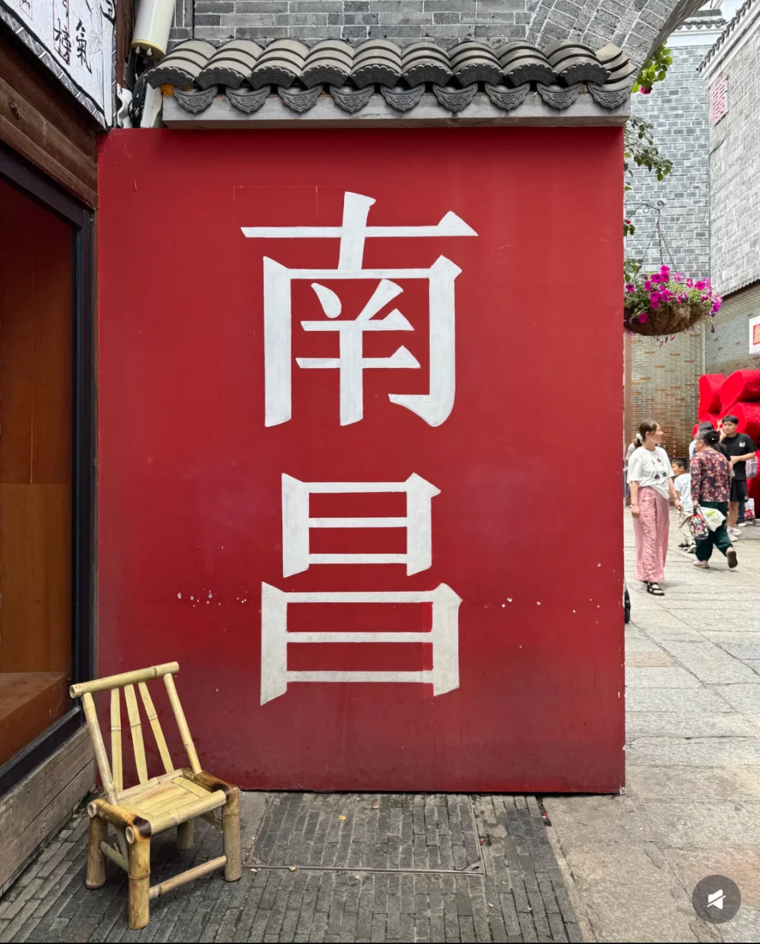 南昌网红景点打卡📷，带你美美拍照出片