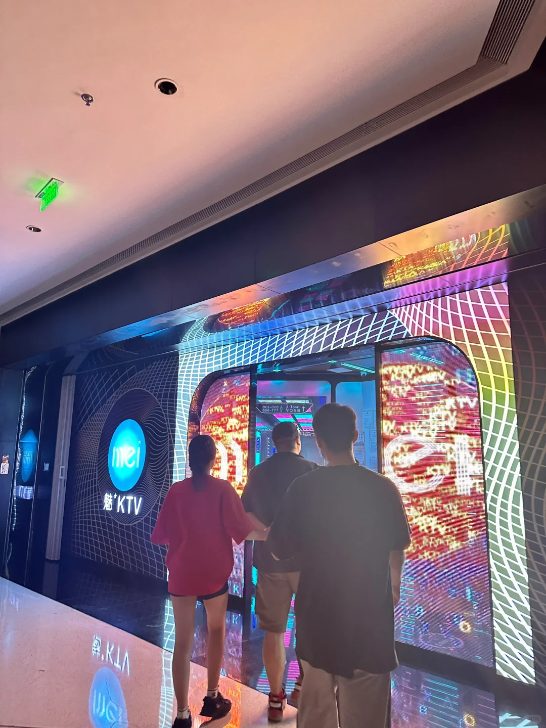 南昌KTV｜科技感与氛围感绝了！