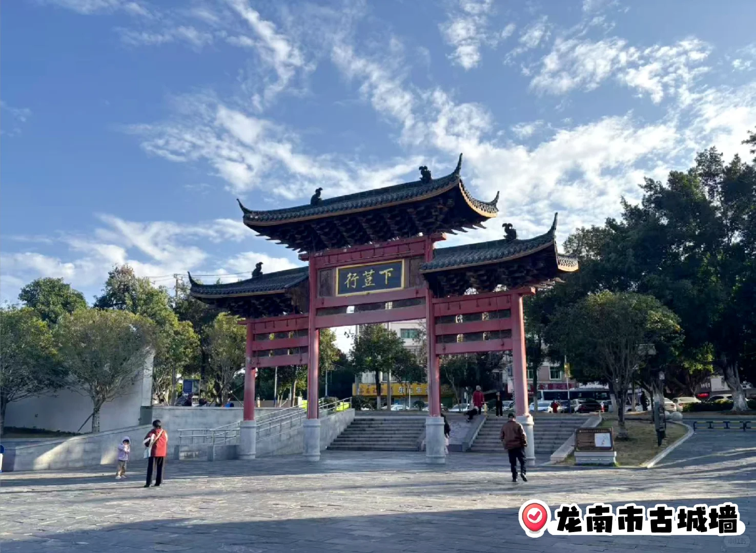 牛马周末逃深计划之赣州龙南