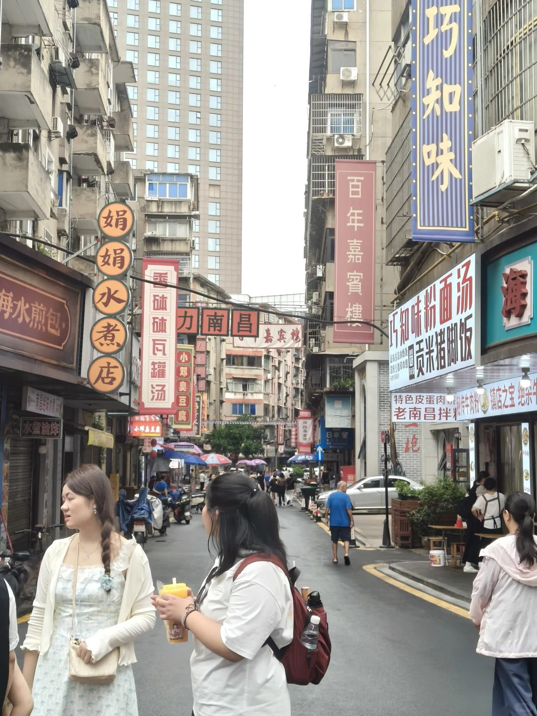 😲这不是香港，这是南昌大士院实况