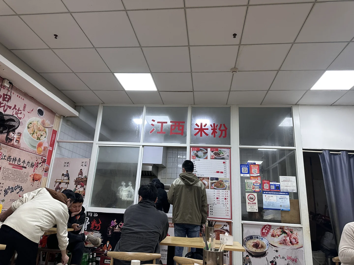 开在上海的抚州泡粉