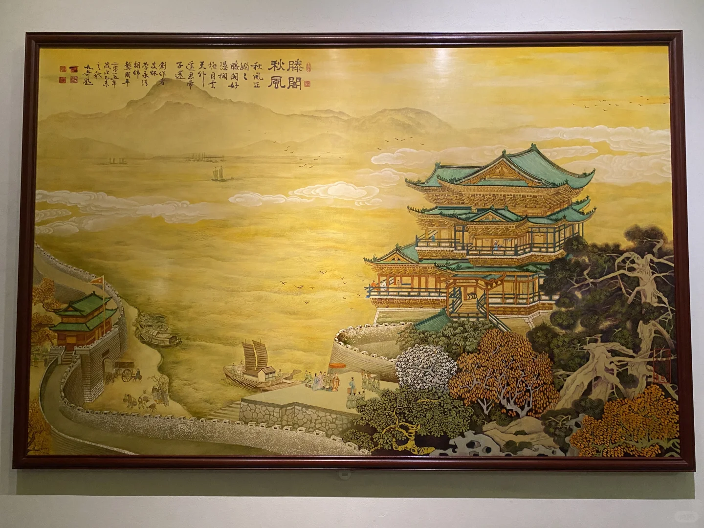 没有落霞，也没有孤鹜