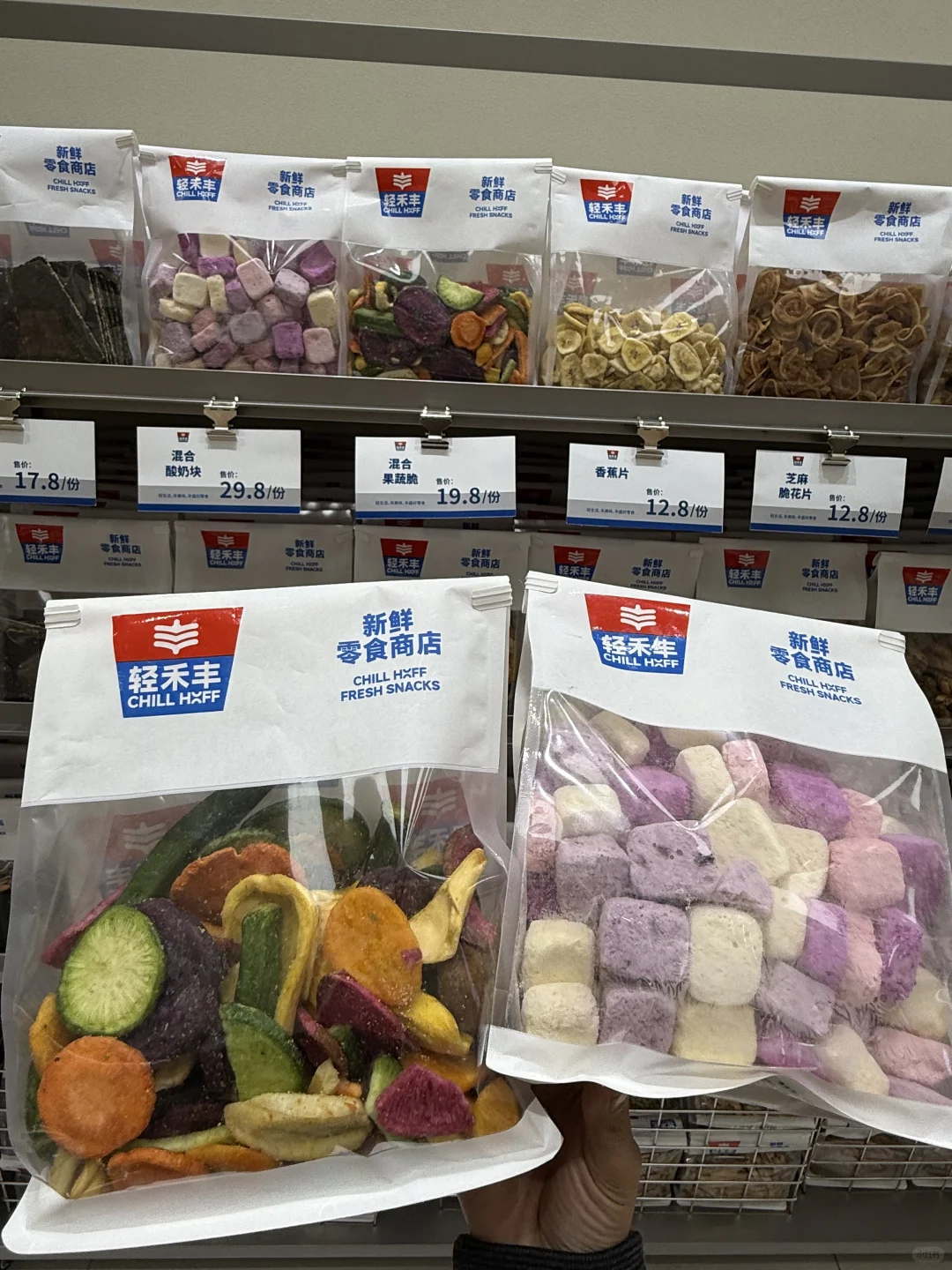 离开赣州一定要带走的！！！好好吃！！！