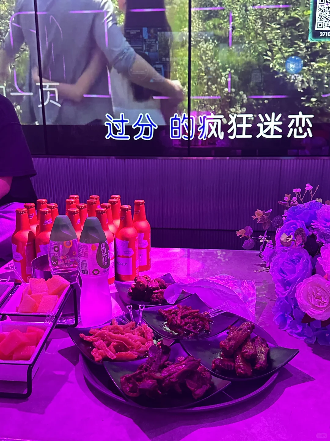 南昌KTV｜科技感与氛围感绝了！