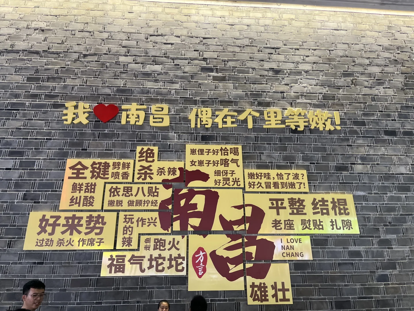 南昌万寿宫现状