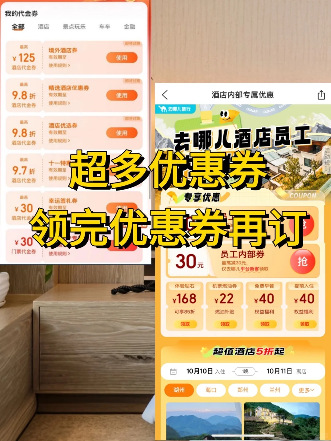 保姆级！南昌3日游路线规划