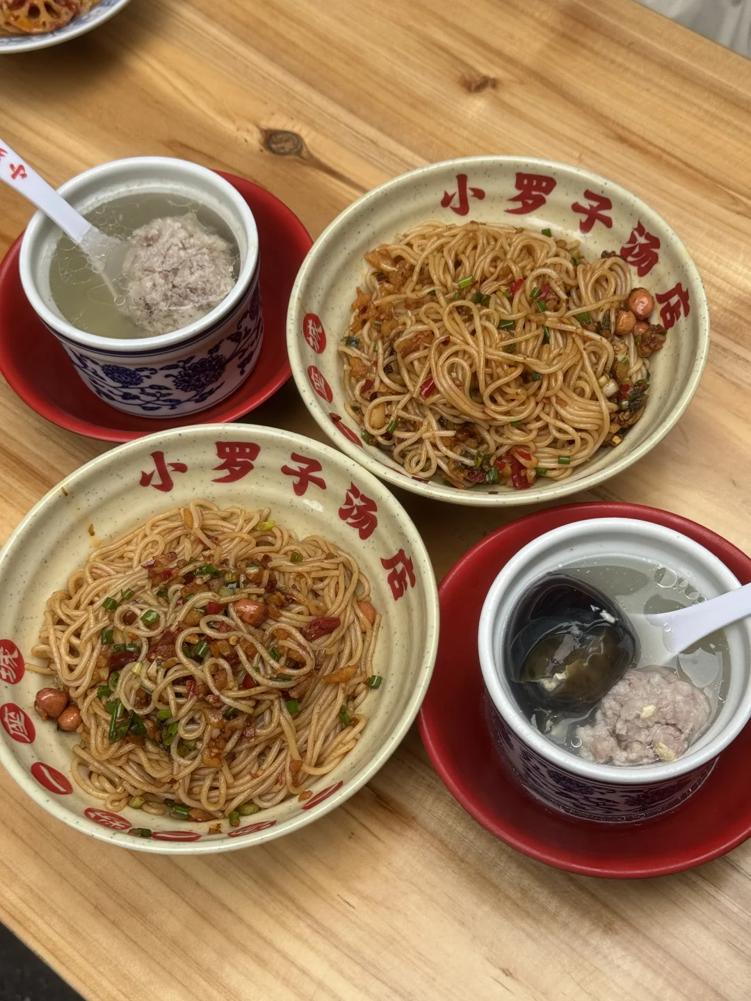 南昌早C晚A？不！是小罗子的拌粉配汤🌶️