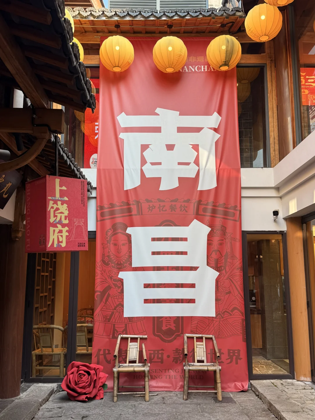 为了这18张图特意去了趟南昌。。。。live实况