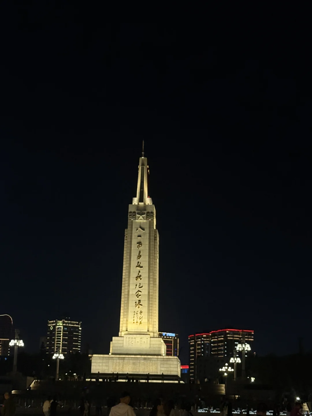 📍𝑵𝒂𝒏 𝐂𝐡𝐚𝐧𝐠 ｜ 八一广场🇨🇳