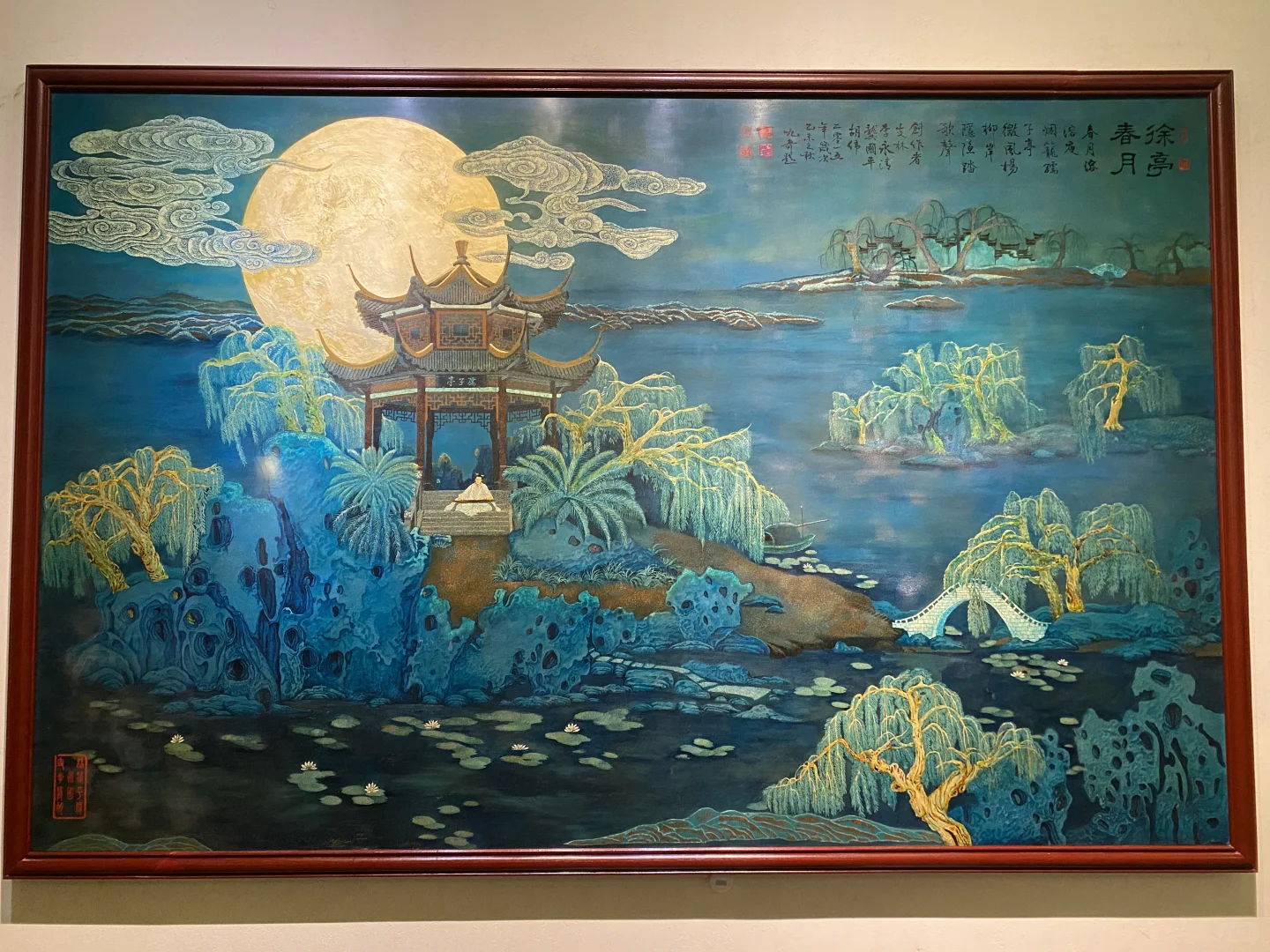 没有落霞，也没有孤鹜