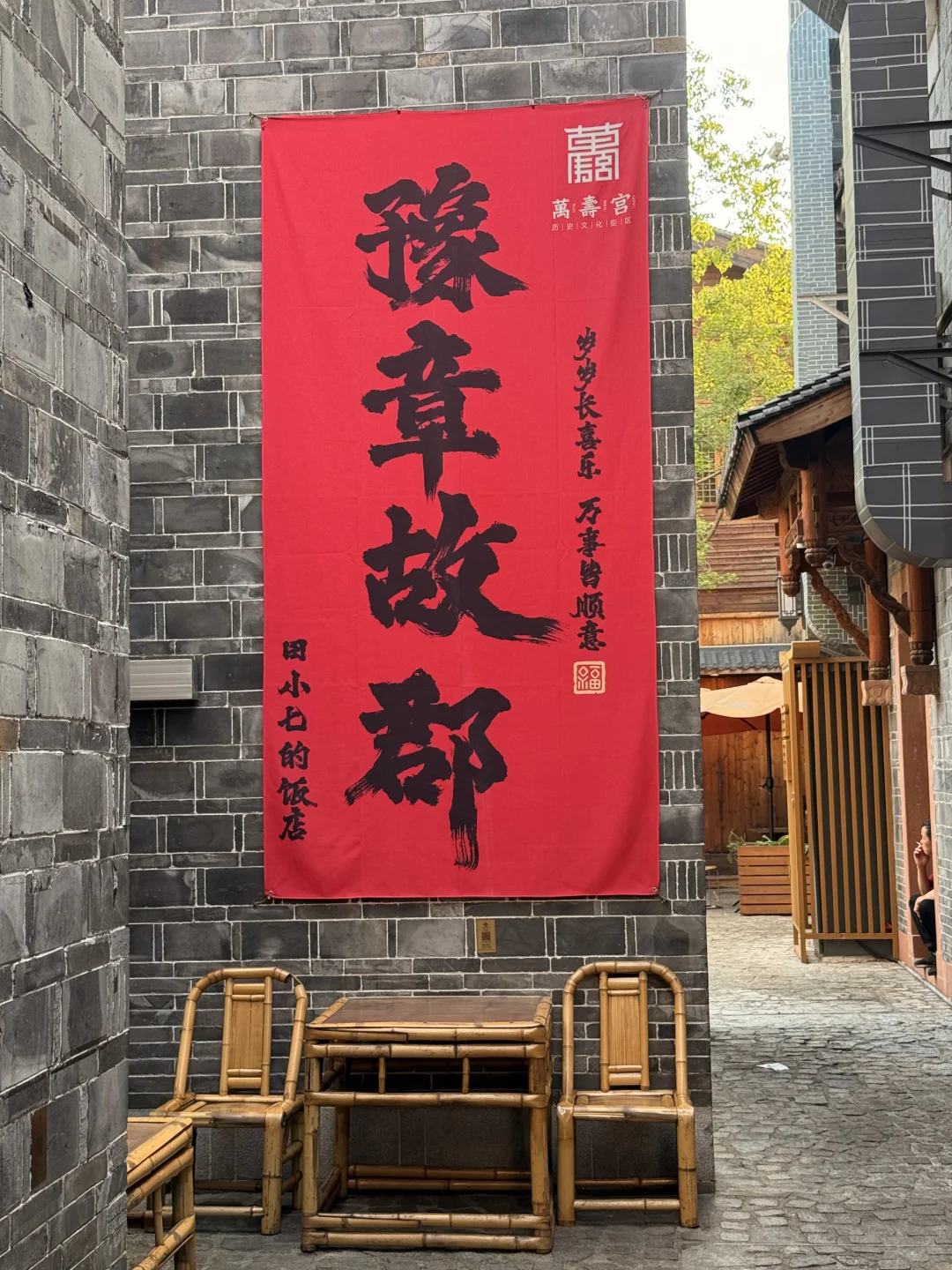 为了这18张图特意去了趟南昌。。。。live实况