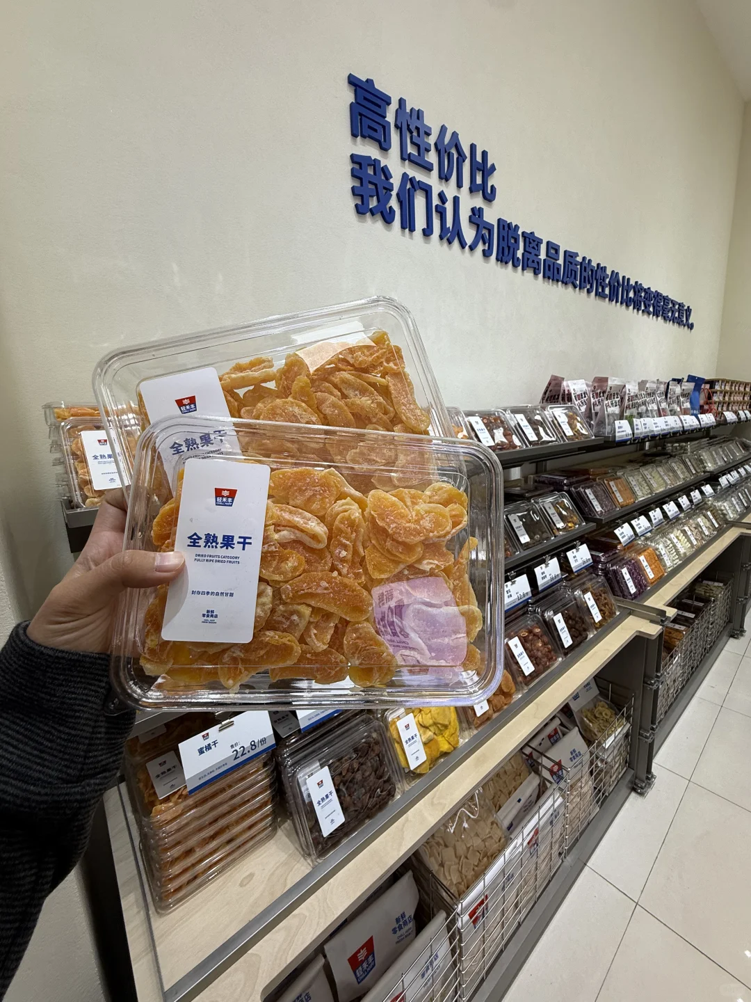 离开赣州一定要带走的！！！好好吃！！！