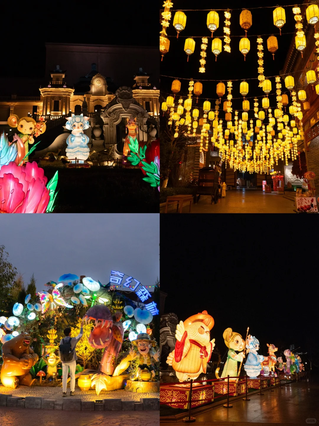 赣州最有年味的地方找到啦🎉春节一定要来