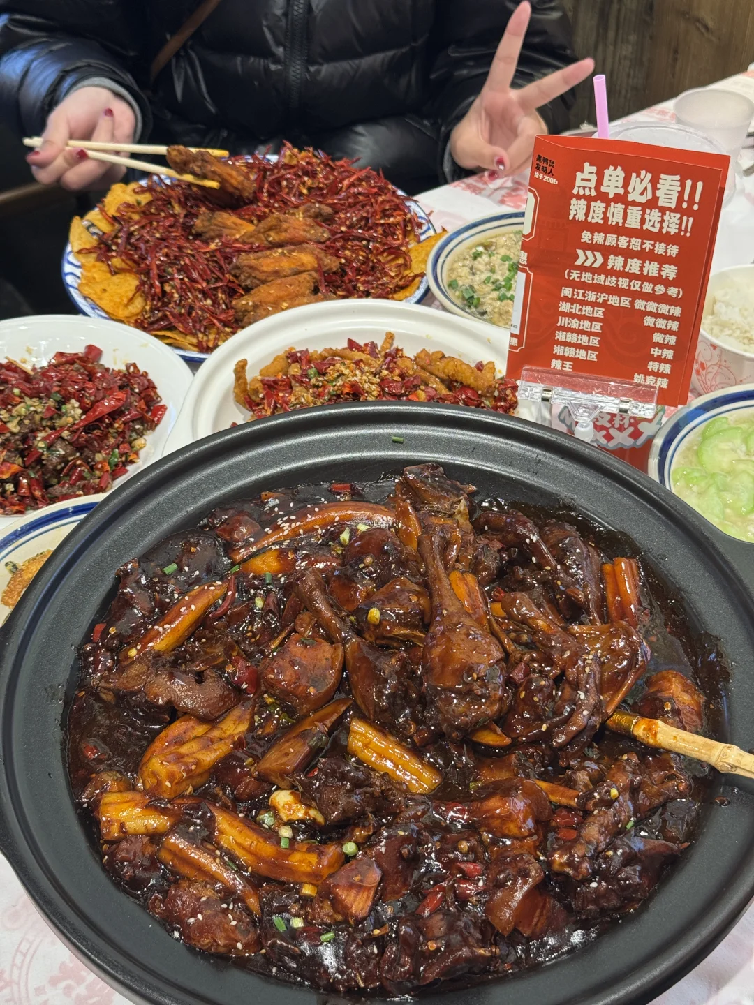 赣州的！！谁爱吃谁去吃～（也就5天吃了4次）