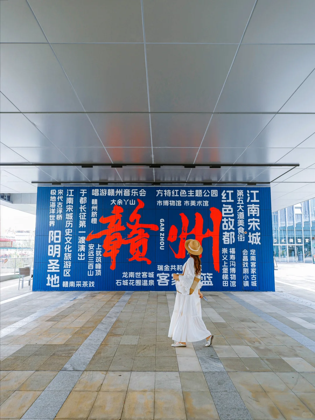 第一次去赣州，请复制这条citywalk路线！