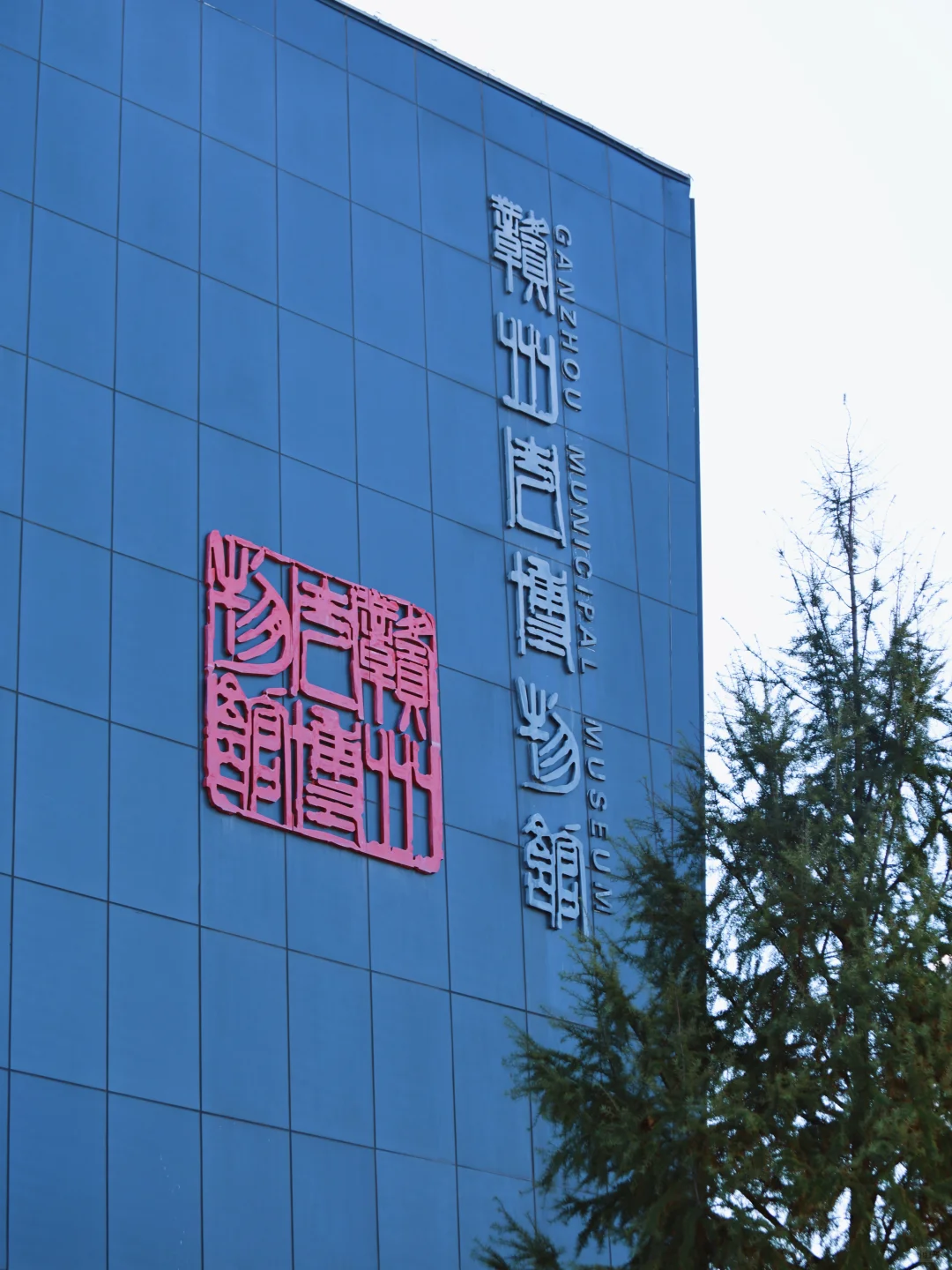 赣州两日游攻略｜感受这座宋代古城的遗韵🏮