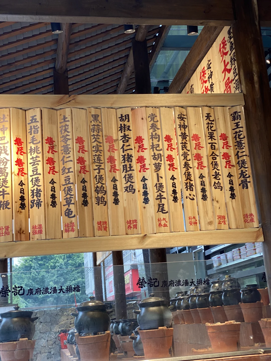 听说赣州人都跑他家吃广府菜！人💰才60