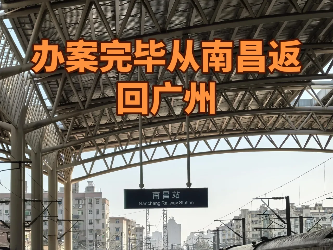 江西省抚州电子烟案会见沟通辩护意见