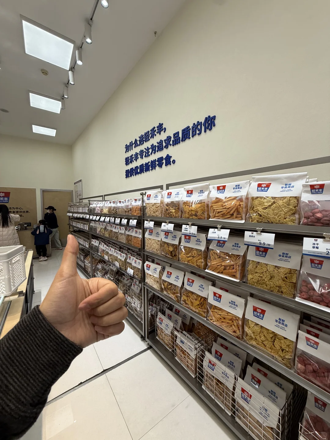 离开赣州一定要带走的！！！好好吃！！！