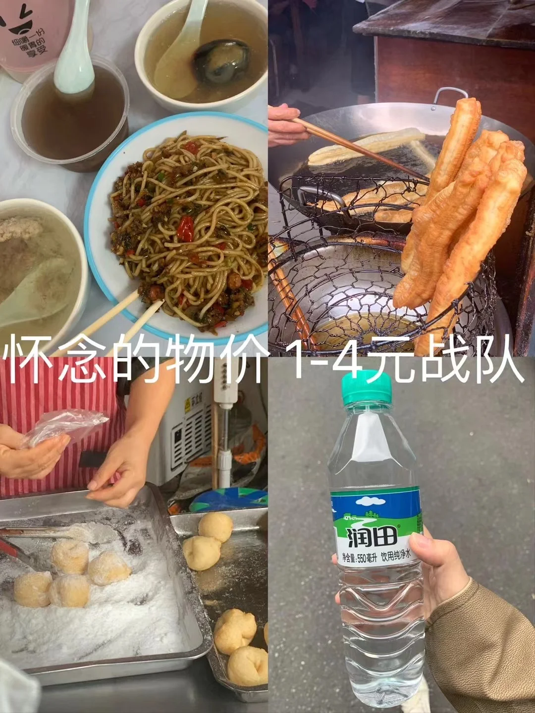 保姆级！南昌3日游路线规划