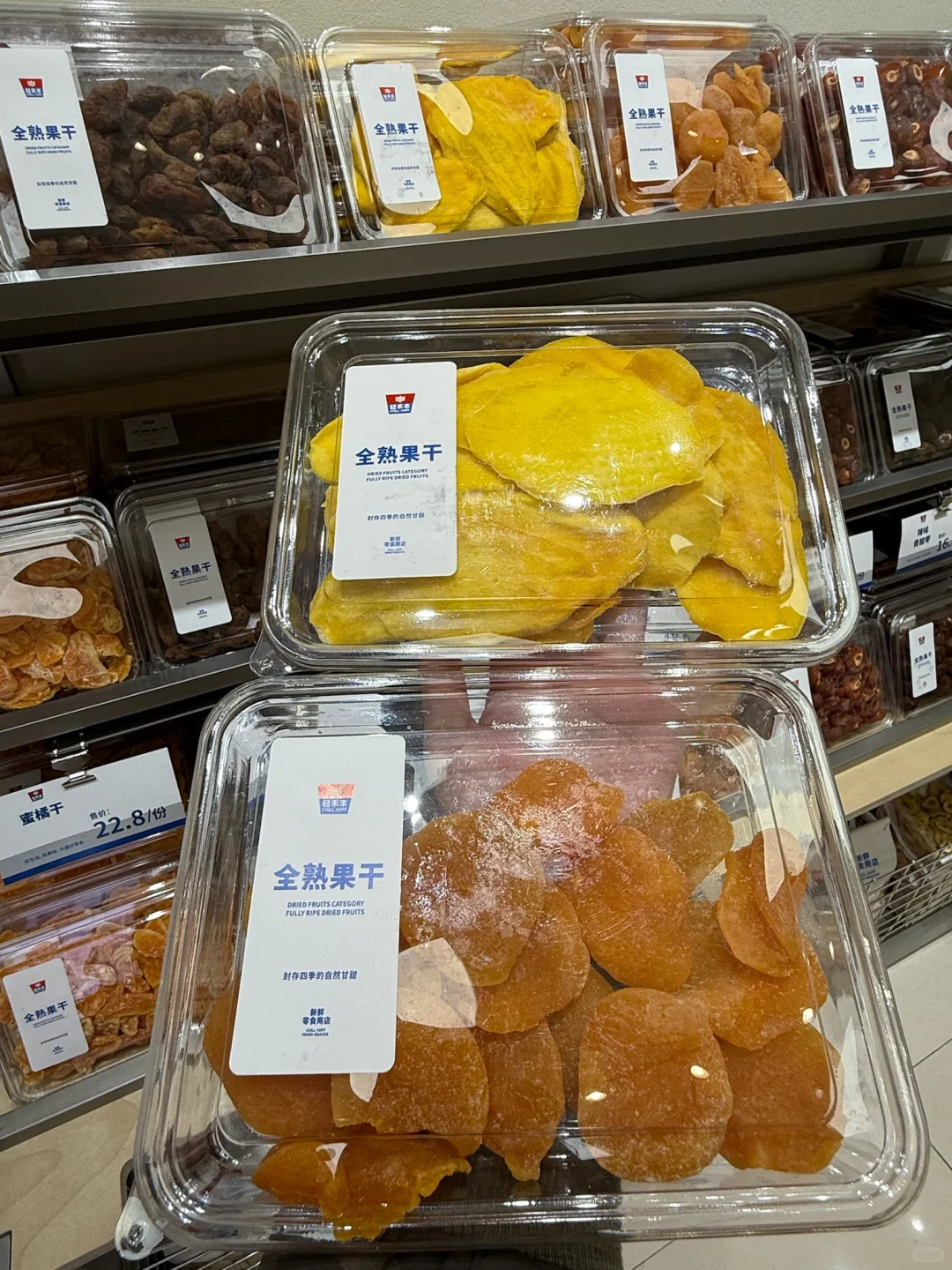 赣州....东西巨多巨便宜的零食大卖场！！！！