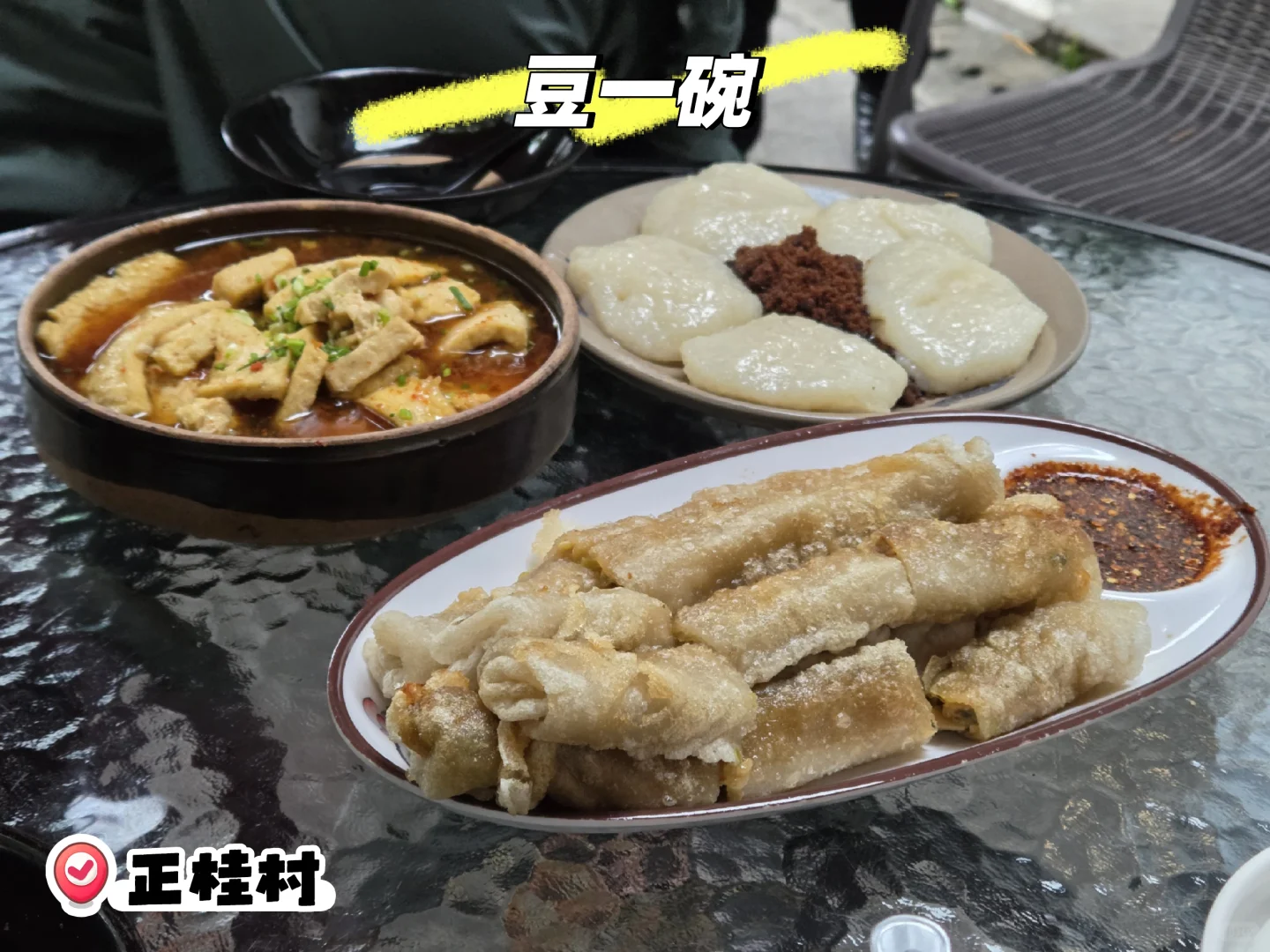 牛马周末逃深计划之赣州龙南