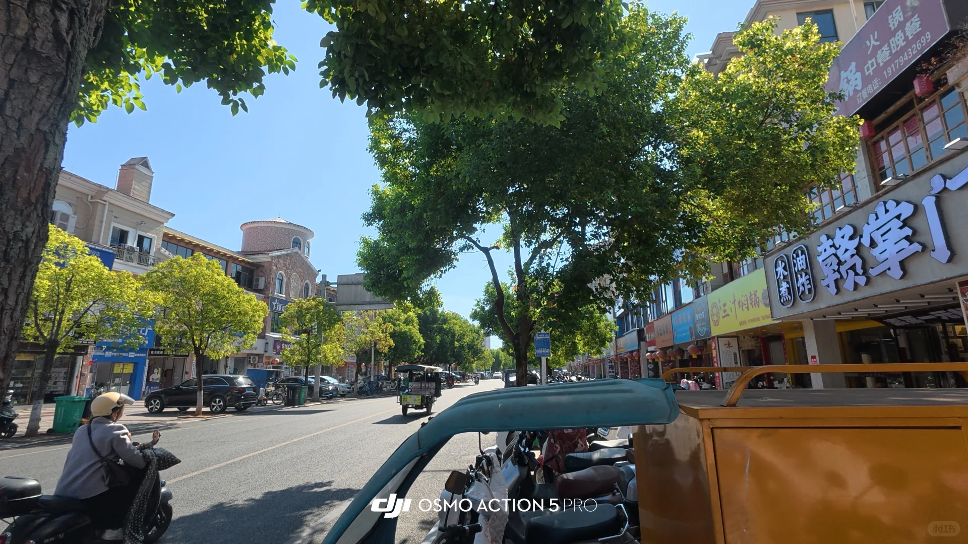 点门人集合啦❗❗❗抚州南丰一点点选址中~